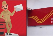 भारतीय डाक विभाग भर्ती: ₹100 आवेदन शुल्क, मेरिट पर आधारित सिलेक्शन, अभी जानें पूरी प्रक्रिया।