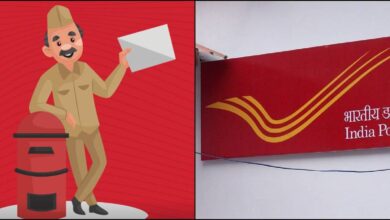 भारतीय डाक विभाग भर्ती: ₹100 आवेदन शुल्क, मेरिट पर आधारित सिलेक्शन, अभी जानें पूरी प्रक्रिया।