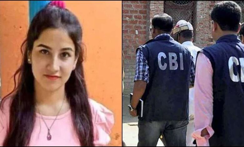 अंकिता केस में CBI जांच शुरू, पूर्व विधायक और वायरल ऑडियो भी रडार पर। अंकिता केस में CBI जांच शुरू, पूर्व विधायक और वायरल ऑडियो भी रडार पर।