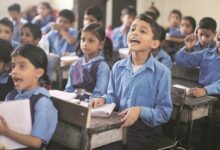 प्राथमिक स्कूलों के लिए SCERT की अनुशंसा, 5 स्तरों पर परखा जाएगा बच्चों का कौशल। प्राथमिक स्कूलों के लिए SCERT की अनुशंसा, 5 स्तरों पर परखा जाएगा बच्चों का कौशल।