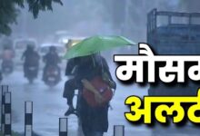 मौसम विभाग की चेतावनी: पहाड़ों की यात्रा करने वाले रहें सावधान, बर्फबारी से बाधित हो सकते हैं मार्ग।