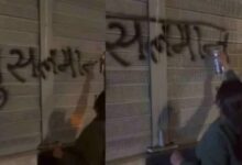 उत्तराखंड-यूपी बॉर्डर पर तनाव? एक्सप्रेसवे पर विवादित पेंटिंग के बाद प्रशासन अलर्ट।