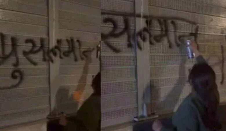 उत्तराखंड-यूपी बॉर्डर पर तनाव? एक्सप्रेसवे पर विवादित पेंटिंग के बाद प्रशासन अलर्ट।