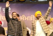 गुजरात में AAP का शक्ति प्रदर्शन: कल पहुंचेंगे केजरीवाल और भगवंत मान, ट्रेड डील पर करेंगे बड़ा खुलासा।