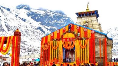 उत्तराखंड चारधाम 2026: चारों धामों के कपाट खुलने की तारीखें तय, जानें पूरा यात्रा कैलेंडर।