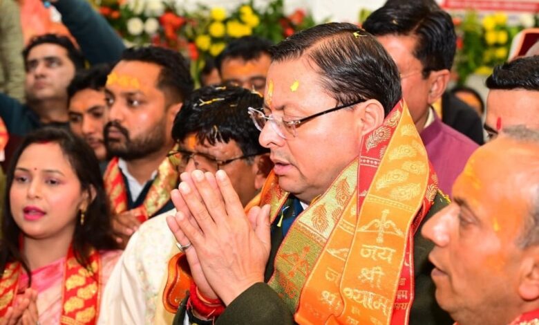 उत्तराखंड न्यूज़: सीएम धामी ने खाटू श्याम मंदिर में टेका माथा, भक्तों को दी शुभकामनाएं। उत्तराखंड न्यूज़: सीएम धामी ने खाटू श्याम मंदिर में टेका माथा, भक्तों को दी शुभकामनाएं।