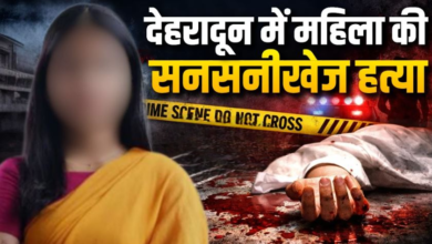 आरोपी सुरेश गुप्ता की तलाश में जुटी 5 टीमें, SSP के निर्देश पर हरिद्वार से ऋषिकेश तक दबिश।