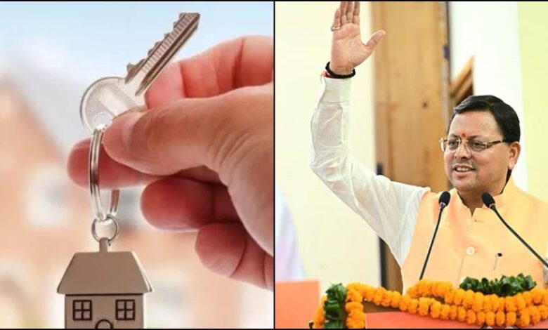 शहरी गरीबों को मिलेंगे बहुमंजिला फ्लैट्स: उत्तराखंड आवास योजना की बड़ी कामयाबी।