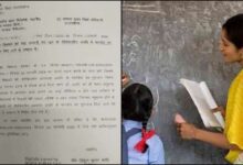 40 हजार मानदेय का प्रस्ताव अटका, अब छुट्टियों का पैसा भी गया; संकट में अतिथि शिक्षक।