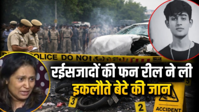 इंसाफ की जंग: द्वारका एक्सीडेंट मामले में सीसीटीवी खंगाल रही पुलिस, क्या मिलेगा पीड़ित मां को न्याय?