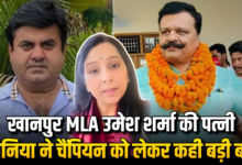 जुबानी जंग हुई तेज! सोनिया शर्मा के वीडियो ने बढ़ाई खानपुर की सियासी तपिश।