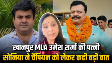 जुबानी जंग हुई तेज! सोनिया शर्मा के वीडियो ने बढ़ाई खानपुर की सियासी तपिश।
