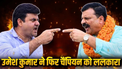 खानपुर में फिर खिंची तलवारें: शादी के वीडियो से शुरू हुआ विवाद अब ‘महापंचायत’ तक पहुंचा। खानपुर में फिर खिंची तलवारें: शादी के वीडियो से शुरू हुआ विवाद अब ‘महापंचायत’ तक पहुंचा।