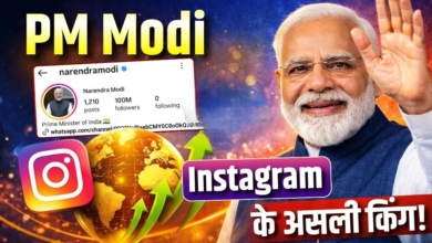 इतिहास में पहली बार: किसी राजनेता के हुए 100 मिलियन इंस्टाग्राम फॉलोअर्स, मोदी नंबर-1। इतिहास में पहली बार: किसी राजनेता के हुए 100 मिलियन इंस्टाग्राम फॉलोअर्स, मोदी नंबर-1।