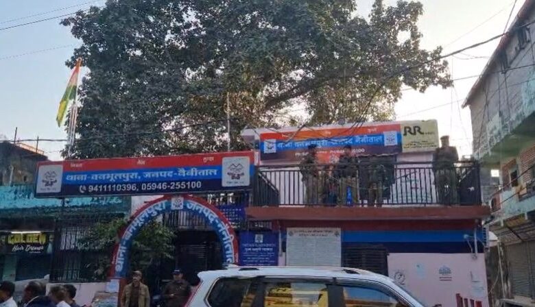 हल्द्वानी न्यूज़: PAC और IRB ने संभाला मोर्चा, सुप्रीम कोर्ट के फैसले से पहले प्रशासन ने कसी कमर। हल्द्वानी न्यूज़: PAC और IRB ने संभाला मोर्चा, सुप्रीम कोर्ट के फैसले से पहले प्रशासन ने कसी कमर।