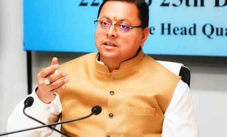 आमजन की अपेक्षाओं का बजट: धामी सरकार ने शुरू किया ‘बजट संवाद’ अभियान, जानें क्या है खास।