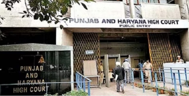 पंजाब निकाय चुनाव में बैलेट पेपर बनाम EVM पर हाईकोर्ट सख्त पंजाब निकाय चुनाव में बैलेट पेपर बनाम EVM पर हाईकोर्ट सख्त