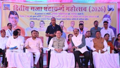 मुख्यमंत्री श्री पुष्कर सिंह धामी ने गजा घण्टाकर्ण महोत्सव-2026 का किया भव्य शुभारम्भ