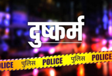 लम्मा पिंड चौक के पास दिल दहला देने वाली वारदात, तीन आरोपी गिरफ्तार
