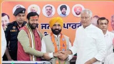 पंजाब में बड़ा सियासी उलटफेर, कई नेता AAP छोड़कर भाजपा में शामिल