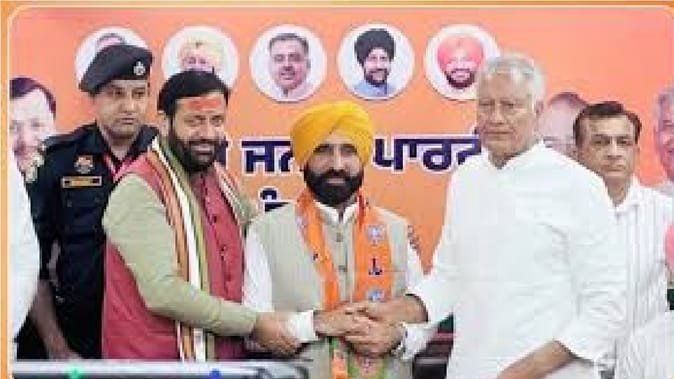 पंजाब में बड़ा सियासी उलटफेर, कई नेता AAP छोड़कर भाजपा में शामिल