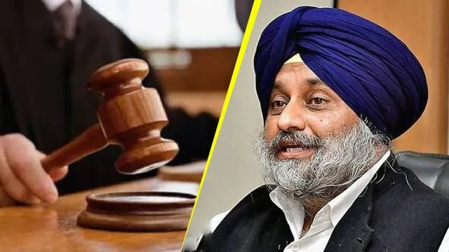 कोटकपूरा गोलीकांड मामले में चंडीगढ़ अदालत पहुंचे सुखबीर बादल