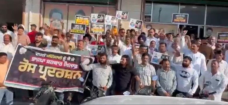 पठानकोट में महंगाई के खिलाफ कांग्रेस का सड़कों पर शक्ति प्रदर्शन, ठेले पर बैठ पूर्व विधायक जोगिंदर पाल ने भाजपा सरकार को घेरा पठानकोट में महंगाई के खिलाफ कांग्रेस का सड़कों पर शक्ति प्रदर्शन, ठेले पर बैठ पूर्व विधायक जोगिंदर पाल ने भाजपा सरकार को घेरा