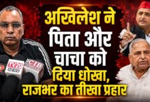ओमप्रकाश राजभर का अखिलेश यादव पर बड़ा हमला, बोले- अगले जन्म में बनेंगे मुख्यमंत्री