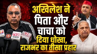 ओमप्रकाश राजभर का अखिलेश यादव पर बड़ा हमला, बोले- अगले जन्म में बनेंगे मुख्यमंत्री