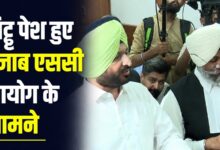 पंजाब एससी आयोग पहुंचकर रेल राज्य मंत्री ने रखा अपना पक्ष