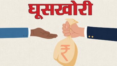 एक लाख की रिश्वत लेते रंगे हाथ पकड़ा गया मंडी निरीक्षक नाहर सिंह