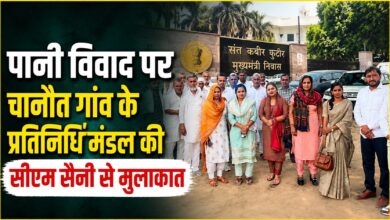 धरना खत्म होगा या जारी रहेगा? सीएम संग बैठक से उम्मीदें बढ़ीं