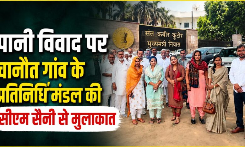 धरना खत्म होगा या जारी रहेगा? सीएम संग बैठक से उम्मीदें बढ़ीं