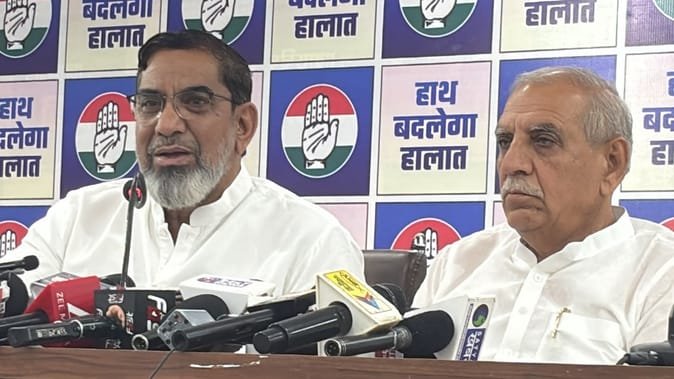 राज्यसभा चुनाव को लेकर हरियाणा सरकार पर कांग्रेस का बड़ा हमला