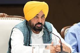 पंजाब की महिला कर्मचारियों को बड़ी राहत, अब घर के नजदीक होगी तैनाती: मुख्यमंत्री भगवंत मान पंजाब की महिला कर्मचारियों को बड़ी राहत, अब घर के नजदीक होगी तैनाती: मुख्यमंत्री भगवंत मान