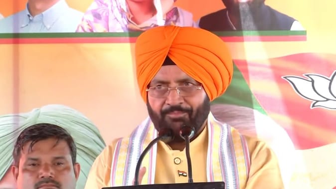 अबोहर रैली में गरजे नायब सिंह सैनी, बोले- 2027 में पंजाब में बनेगी भाजपा सरकार अबोहर रैली में गरजे नायब सिंह सैनी, बोले- 2027 में पंजाब में बनेगी भाजपा सरकार
