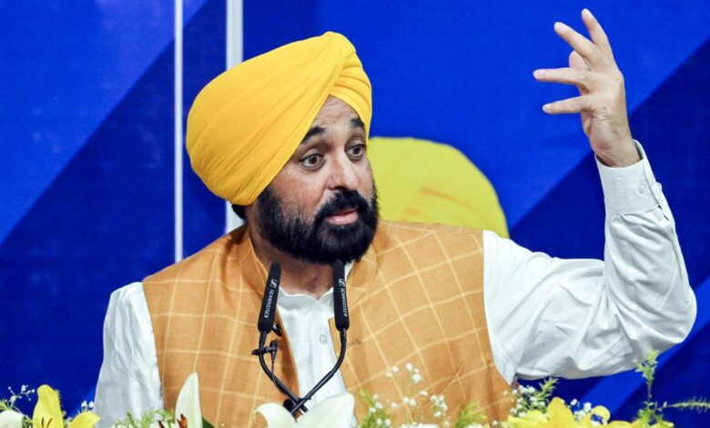 पंजाब की नई औद्योगिक नीति 2026 लॉन्च, निवेशकों को अपनी जरूरत के अनुसार चुनने होंगे 20 तक प्रोत्साहन: CM भगवंत मान पंजाब की नई औद्योगिक नीति 2026 लॉन्च, निवेशकों को अपनी जरूरत के अनुसार चुनने होंगे 20 तक प्रोत्साहन: CM भगवंत मान