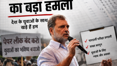 शिक्षा व्यवस्था और भर्ती परीक्षाओं पर राहुल गांधी का हमला, निजी कंपनियों पर उठाए सवाल