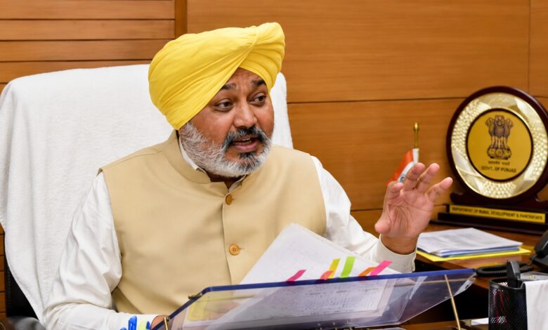मार्च को पेश होगा पंजाब का ‘ऐतिहासिक बजट’, महिलाओं के नाम होगी बड़ी सौगात; ‘मेरी रसोई’ योजना का भी ऐलान मार्च को पेश होगा पंजाब का ‘ऐतिहासिक बजट’, महिलाओं के नाम होगी बड़ी सौगात; ‘मेरी रसोई’ योजना का भी ऐलान