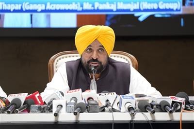 CM भगवंत मान का यूरोप दौरा सफल! पंजाब को ₹1300 करोड़ JICA निवेश, ग्लोबल कंपनियों के साथ बड़े समझौते CM भगवंत मान का यूरोप दौरा सफल! पंजाब को ₹1300 करोड़ JICA निवेश, ग्लोबल कंपनियों के साथ बड़े समझौते