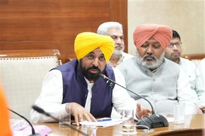 650वें प्रकाश पर्व पर पंजाब सरकार का मेगा प्लान, सीएम भगवंत मान ने सालभर चलने वाले कार्यक्रमों को दी मंजूरी 650वें प्रकाश पर्व पर पंजाब सरकार का मेगा प्लान, सीएम भगवंत मान ने सालभर चलने वाले कार्यक्रमों को दी मंजूरी