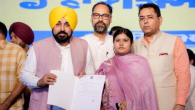 पंजाब में महिलाओं को हर महीने ₹1000-₹1500 की आर्थिक सहायता, CM भगवंत मान ने ‘मावां धीयां सत्कार योजना’ की शुरुआत की