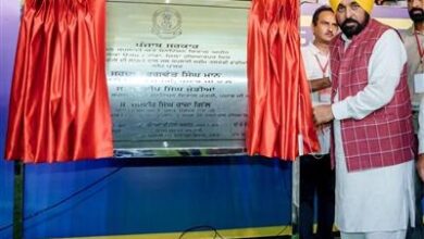 70 साल का इंतजार खत्म! CM भगवंत मान ने होशियारपुर के कांडी क्षेत्र को दी ₹150 करोड़ की विकास परियोजनाओं की सौगात