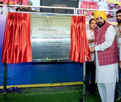 70 साल का इंतजार खत्म! CM भगवंत मान ने होशियारपुर के कांडी क्षेत्र को दी ₹150 करोड़ की विकास परियोजनाओं की सौगात