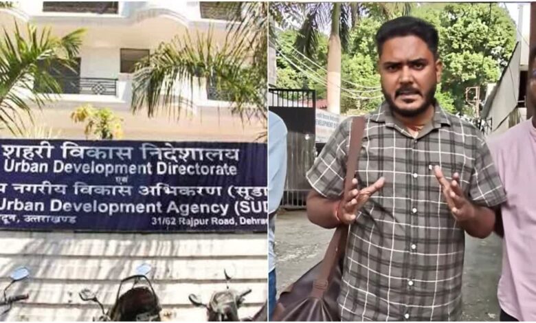 उत्तराखंड में EO भर्ती विवाद, नियमित भर्ती नहीं होने पर युवाओं का प्रदर्शन उत्तराखंड में EO भर्ती विवाद, नियमित भर्ती नहीं होने पर युवाओं का प्रदर्शन
