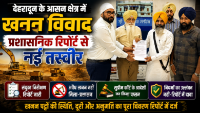 श्री अकाल तख्त को सौंपा गया बेअदबी कानून संशोधन का मसौदा