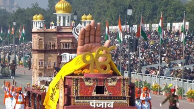 गणतंत्र दिवस परेड में दिखेगी गुरु तेग बहादुर जी की महान विरासत, पंजाब सरकार पेश करेगी विशेष झांकी