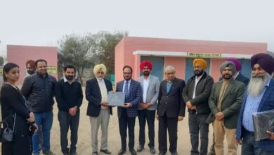 ‘नशा मुक्त, रंगला पंजाब’ अभियान को मिला जनसमर्थन, फिरोजपुर में राज्यपाल कटारिया के साथ RGNUL के छात्र-शिक्षक भी उतरे सड़क पर ‘नशा मुक्त, रंगला पंजाब’ अभियान को मिला जनसमर्थन, फिरोजपुर में राज्यपाल कटारिया के साथ RGNUL के छात्र-शिक्षक भी उतरे सड़क पर