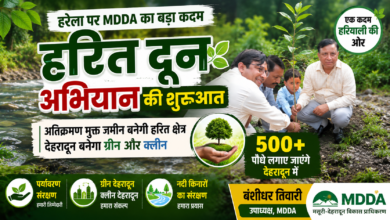 अतिक्रमण मुक्त जमीन बनेगी हरित क्षेत्र, MDDA का नया अभियान शुरू