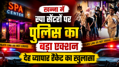 विदेशी युवतियों के जरिए चल रहा था रैकेट, पुलिस ने किया पर्दाफाश विदेशी युवतियों के जरिए चल रहा था रैकेट, पुलिस ने किया पर्दाफाश